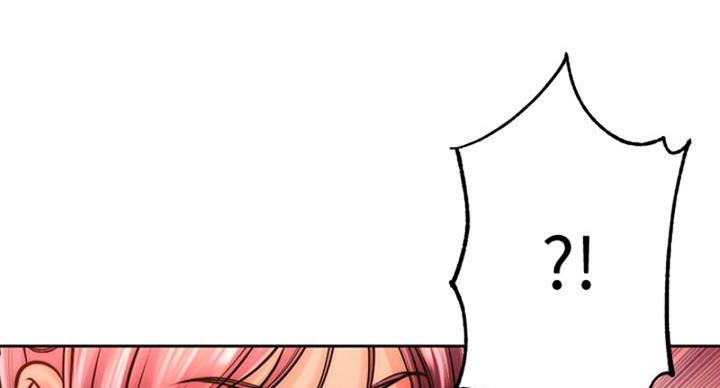 《超市的姐姐》第131话 第68页