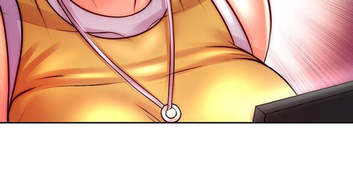 《超市的姐姐》第131话 第70页