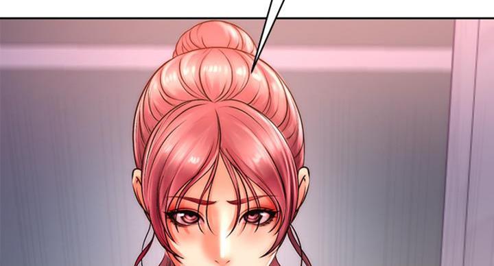 《超市的姐姐》第131话 第72页