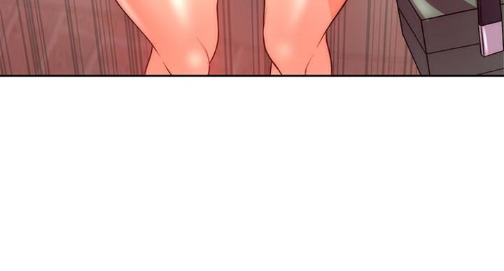 《超市的姐姐》第131话 第75页