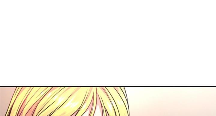 《超市的姐姐》第132话 第105页