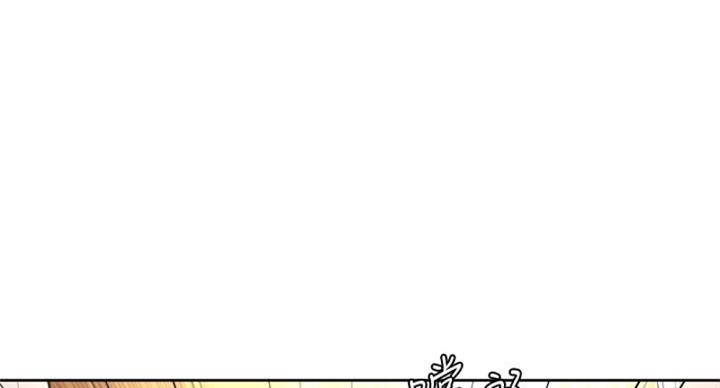 《超市的姐姐》第132话 第64页