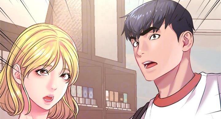 《超市的姐姐》第132话 第94页