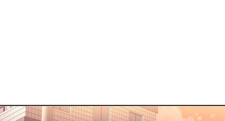 《超市的姐姐》第130话 第1页