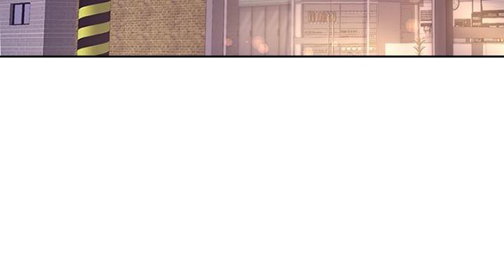 《超市的姐姐》第130话 第3页