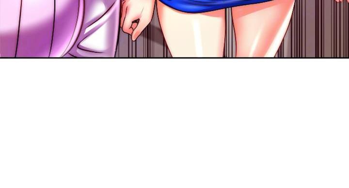 《超市的姐姐》第130话 第57页