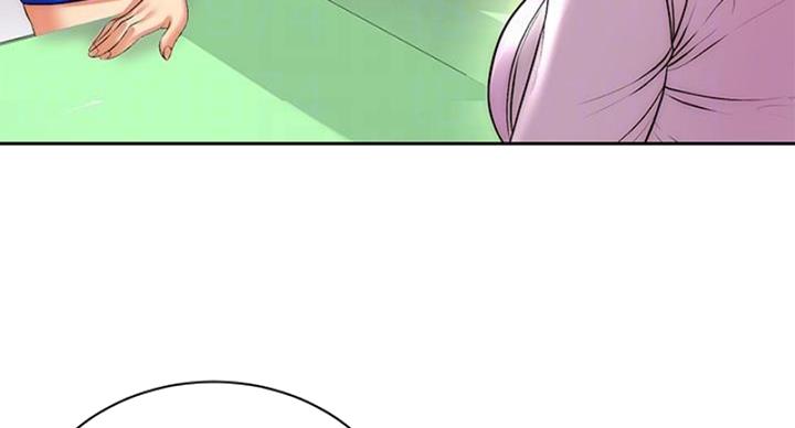 《超市的姐姐》第130话 第6页
