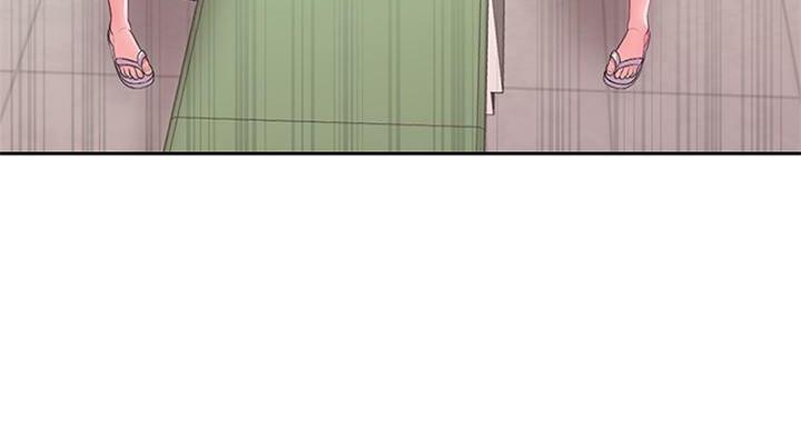 《超市的姐姐》第133话 第13页