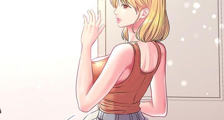 《超市的姐姐》第133话 第15页