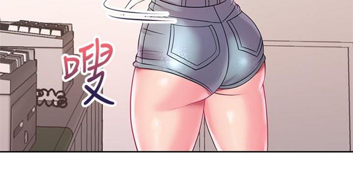 《超市的姐姐》第133话 第16页