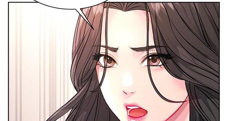 《超市的姐姐》第133话 第25页