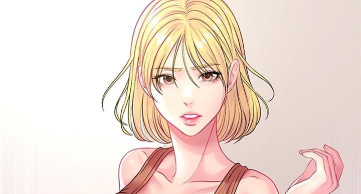 《超市的姐姐》第133话 第33页