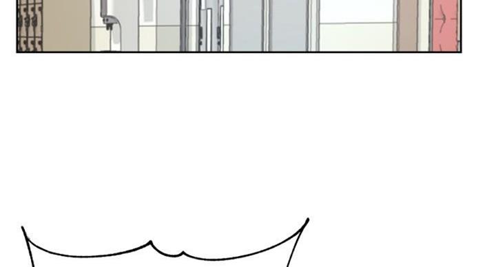 《超市的姐姐》第133话 第42页
