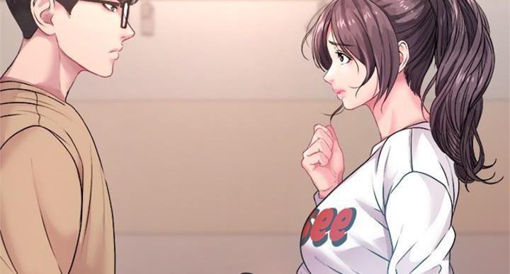 《超市的姐姐》第133话 第50页