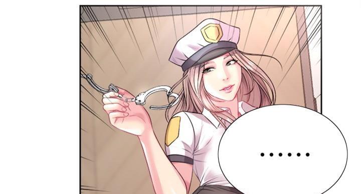 《超市的姐姐》第133话 第77页