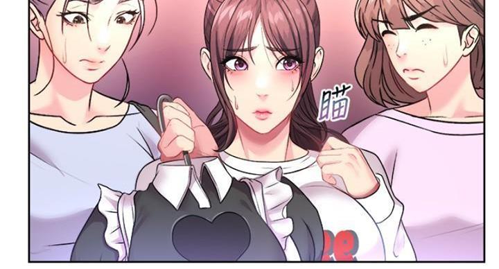《超市的姐姐》第133话 第87页