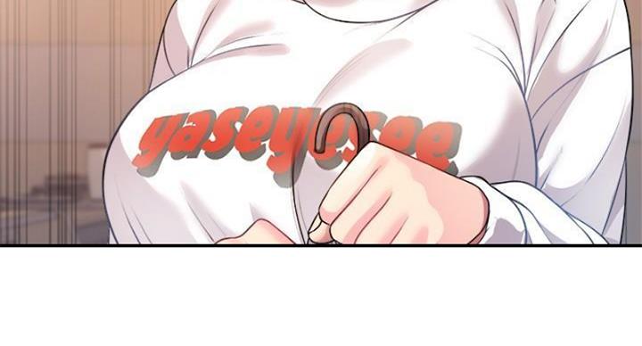 《超市的姐姐》第133话 第90页