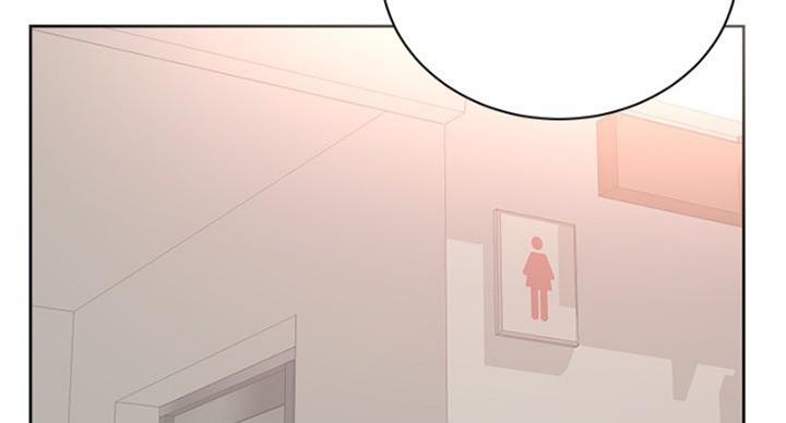 《超市的姐姐》第133话 第92页