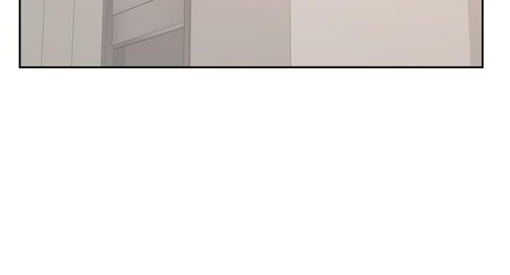 《超市的姐姐》第133话 第93页
