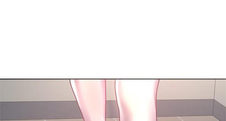 《超市的姐姐》第133话 第99页