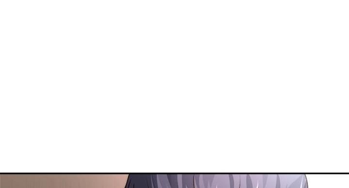 《超市的姐姐》第134话 第1页