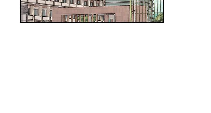 《超市的姐姐》第134话 第24页