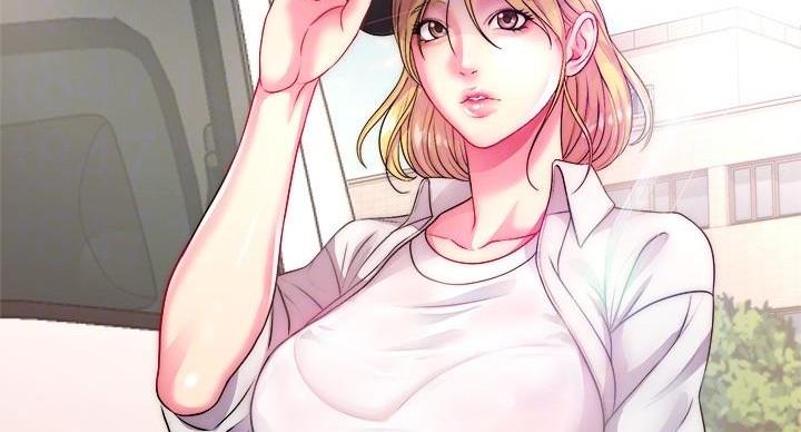 《超市的姐姐》第134话 第34页