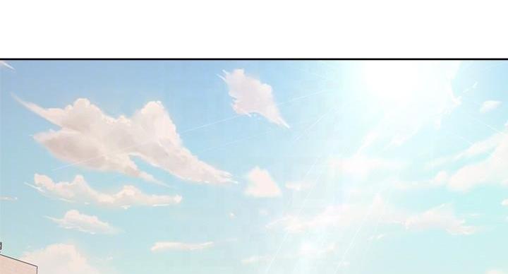 《超市的姐姐》第134话 第43页
