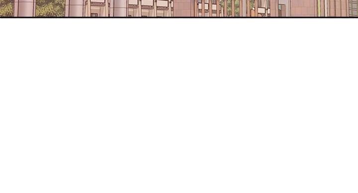 《超市的姐姐》第134话 第45页