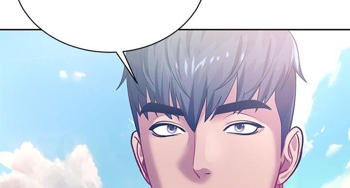 《超市的姐姐》第134话 第55页