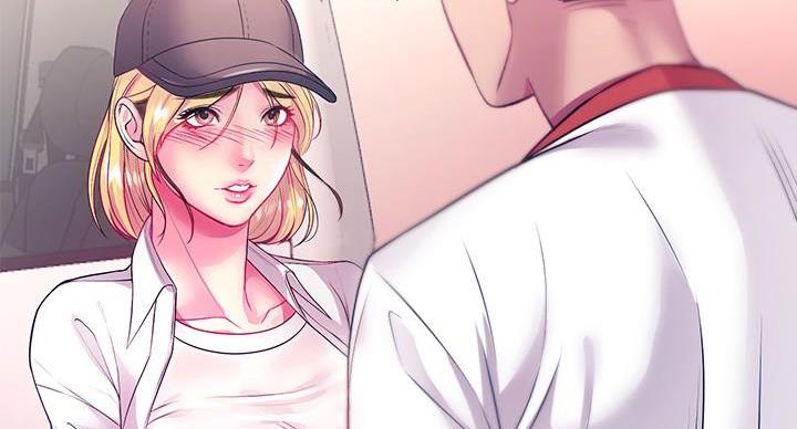 《超市的姐姐》第134话 第67页