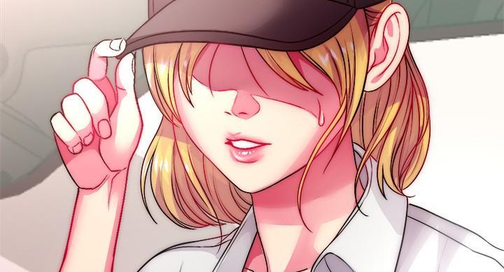《超市的姐姐》第134话 第85页