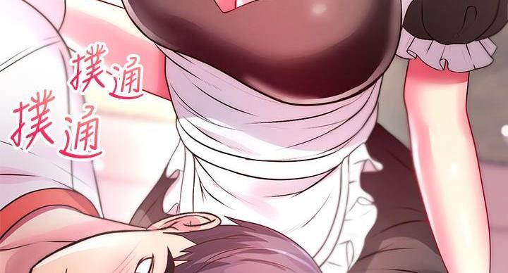 《超市的姐姐》第135话 第100页