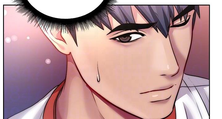 《超市的姐姐》第135话 第16页