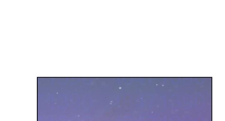 《超市的姐姐》第135话 第1页