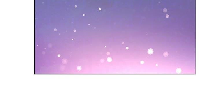 《超市的姐姐》第135话 第2页