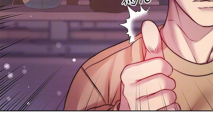 《超市的姐姐》第135话 第36页
