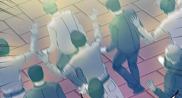 《超市的姐姐》第135话 第60页