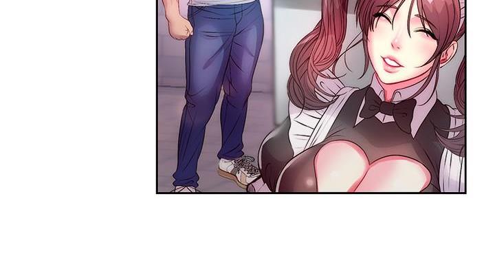 《超市的姐姐》第135话 第82页