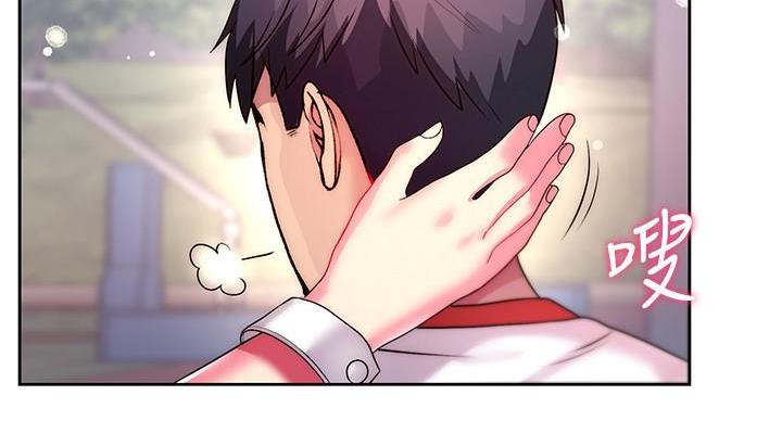 《超市的姐姐》第135话 第91页