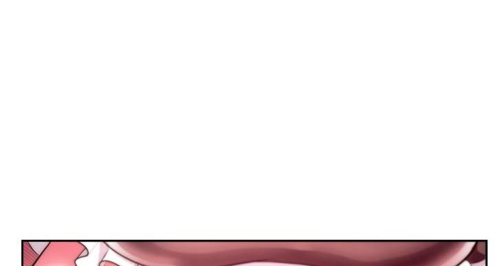 《超市的姐姐》第135话 第92页