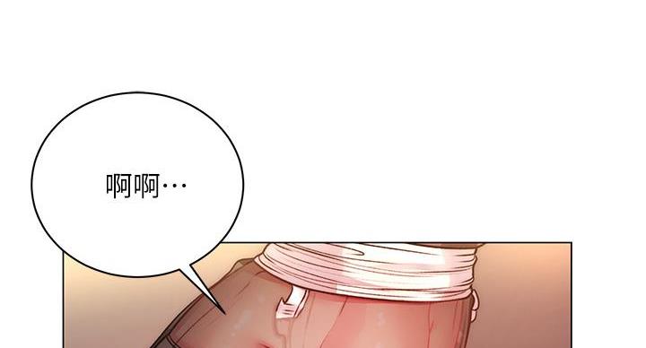 《超市的姐姐》第136话 第108页