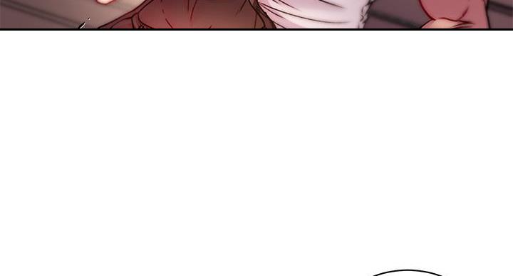 《超市的姐姐》第136话 第142页