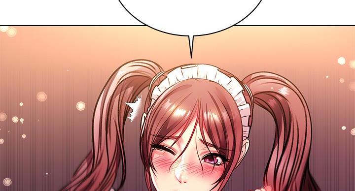 《超市的姐姐》第136话 第147页