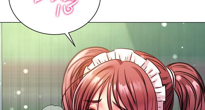 《超市的姐姐》第136话 第153页