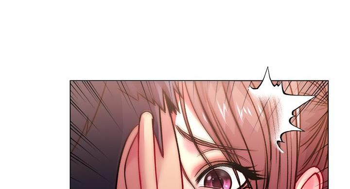 《超市的姐姐》第136话 第56页