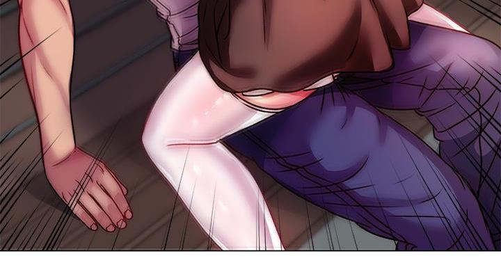 《超市的姐姐》第136话 第76页