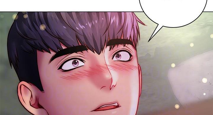 《超市的姐姐》第136话 第78页