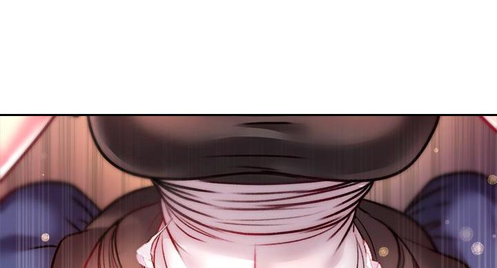 《超市的姐姐》第136话 第83页
