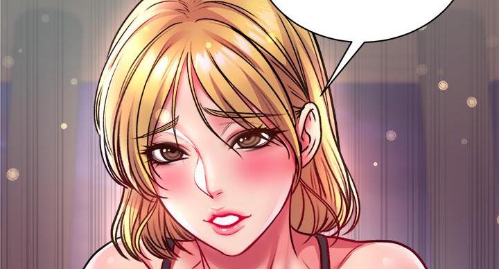 《超市的姐姐》第138话 第119页